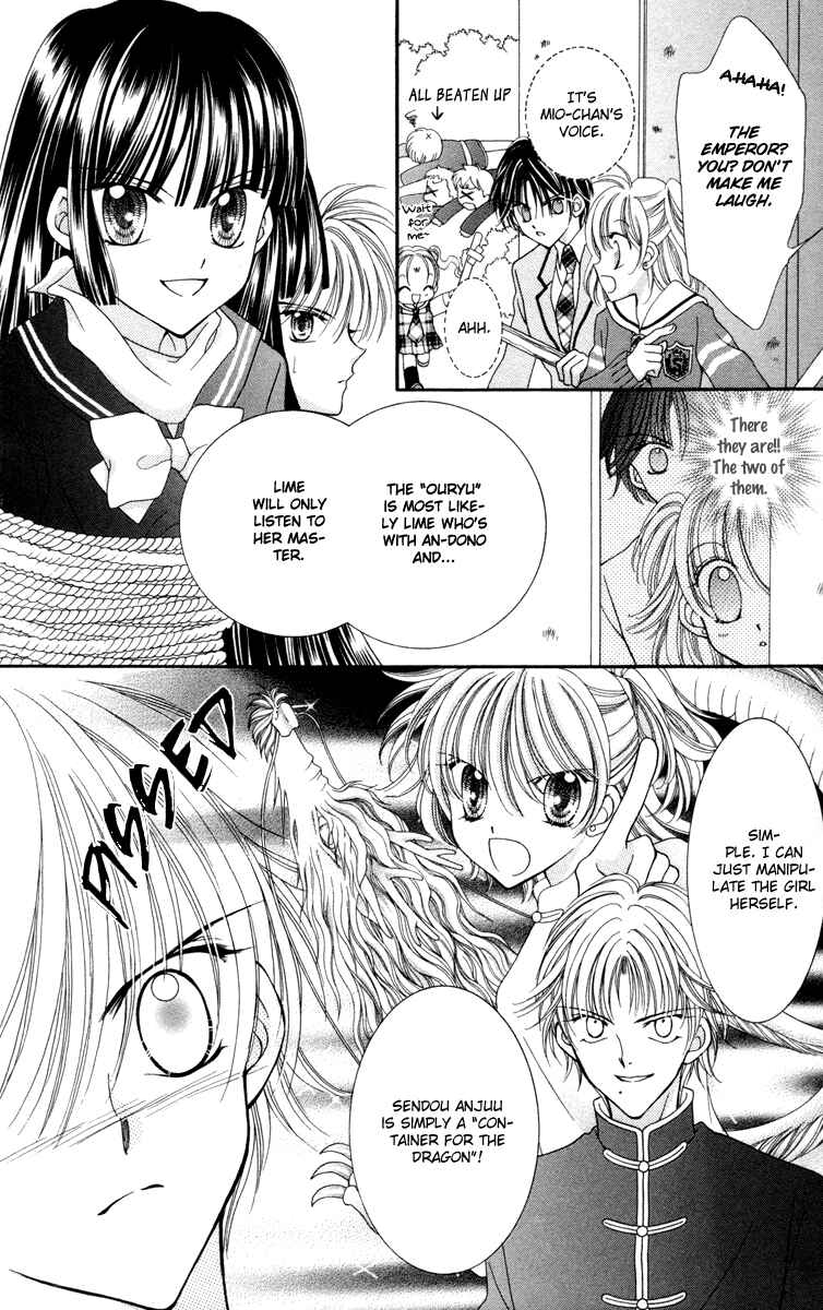 Page 21 Chapter 24 Saint Dragon Girl Miracle