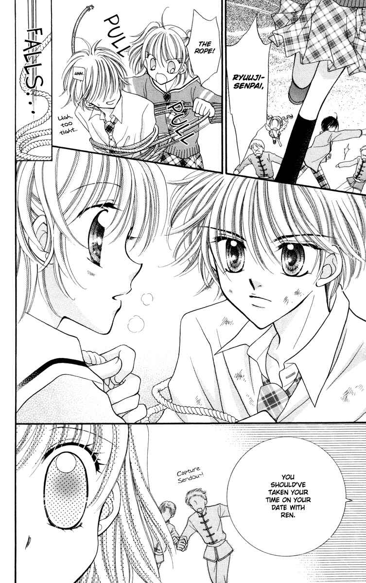 Page 25 Chapter 24 Saint Dragon Girl Miracle