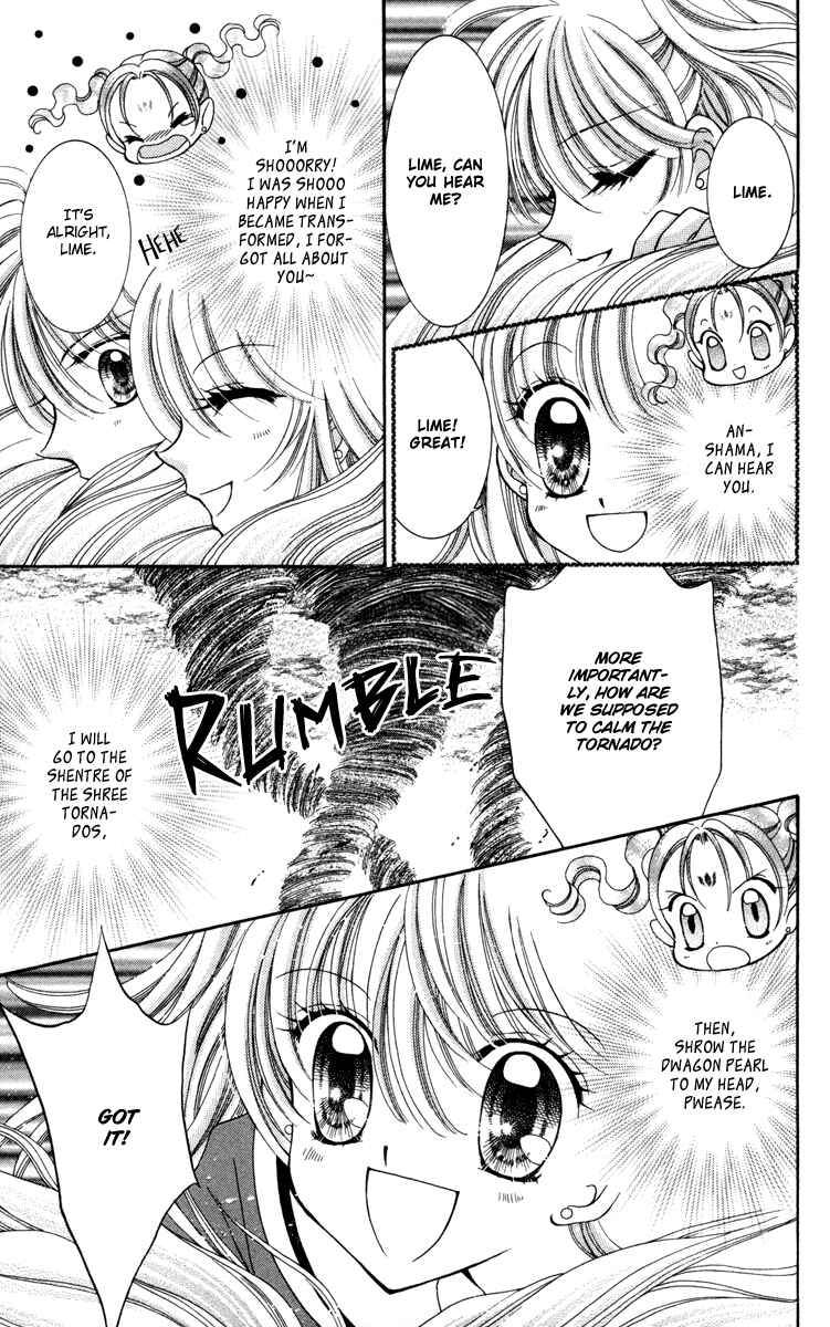 Page 39 Chapter 24 Saint Dragon Girl Miracle