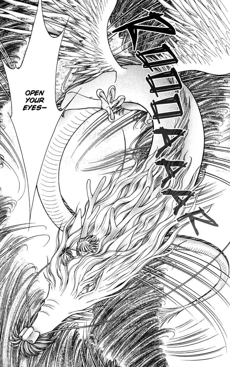 Page 41 Chapter 24 Saint Dragon Girl Miracle