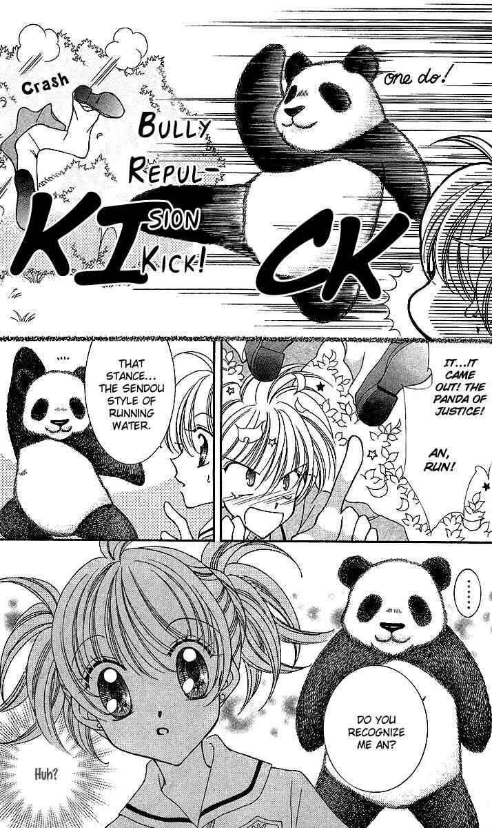 Page 12 Chapter 9 Saint Dragon Girl Miracle