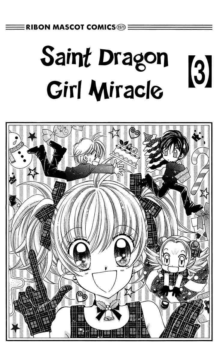Page 2 Chapter 9 Saint Dragon Girl Miracle