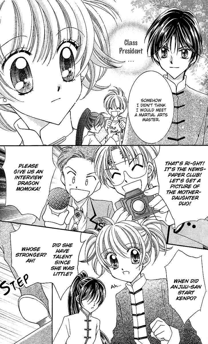 Page 22 Chapter 9 Saint Dragon Girl Miracle