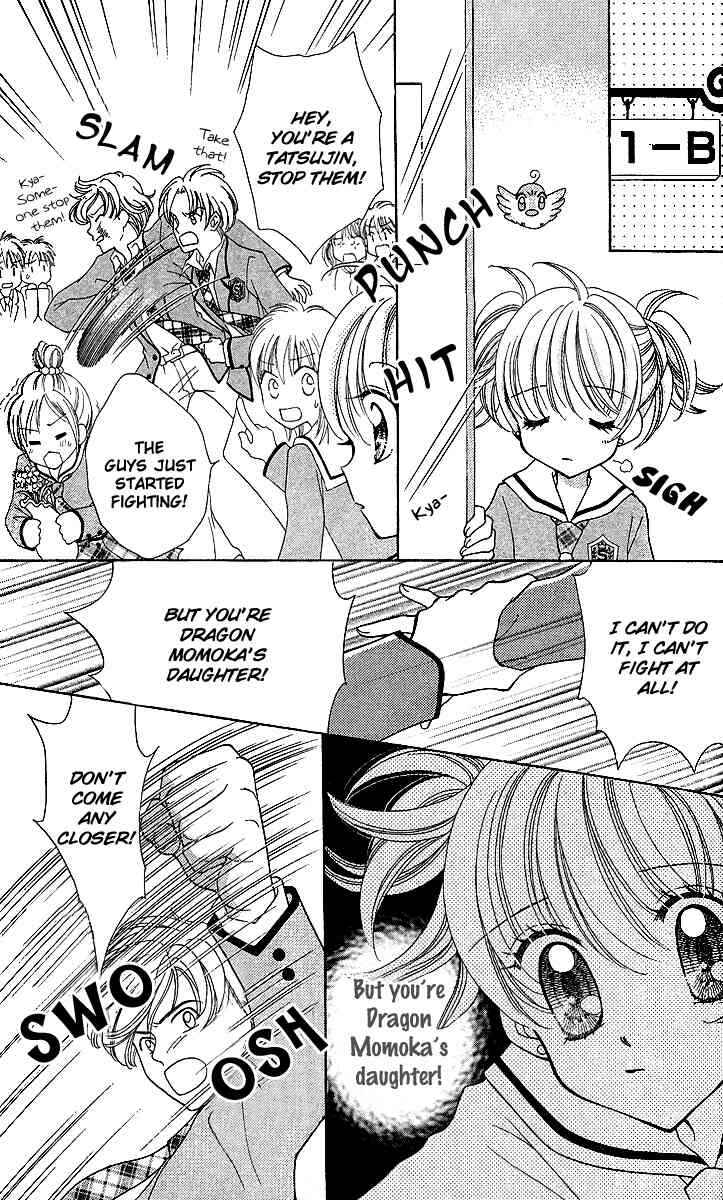 Page 24 Chapter 9 Saint Dragon Girl Miracle