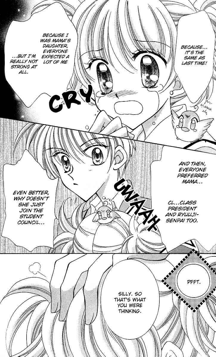 Page 30 Chapter 9 Saint Dragon Girl Miracle