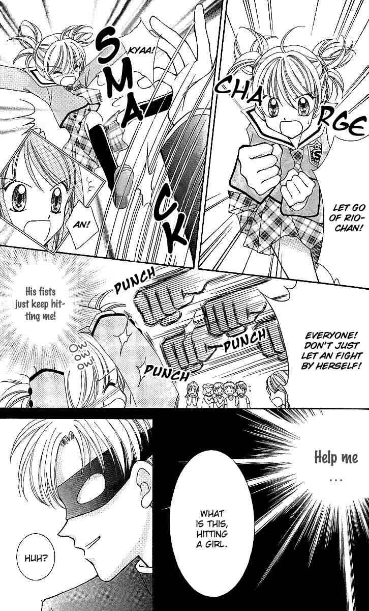 Page 34 Chapter 9 Saint Dragon Girl Miracle