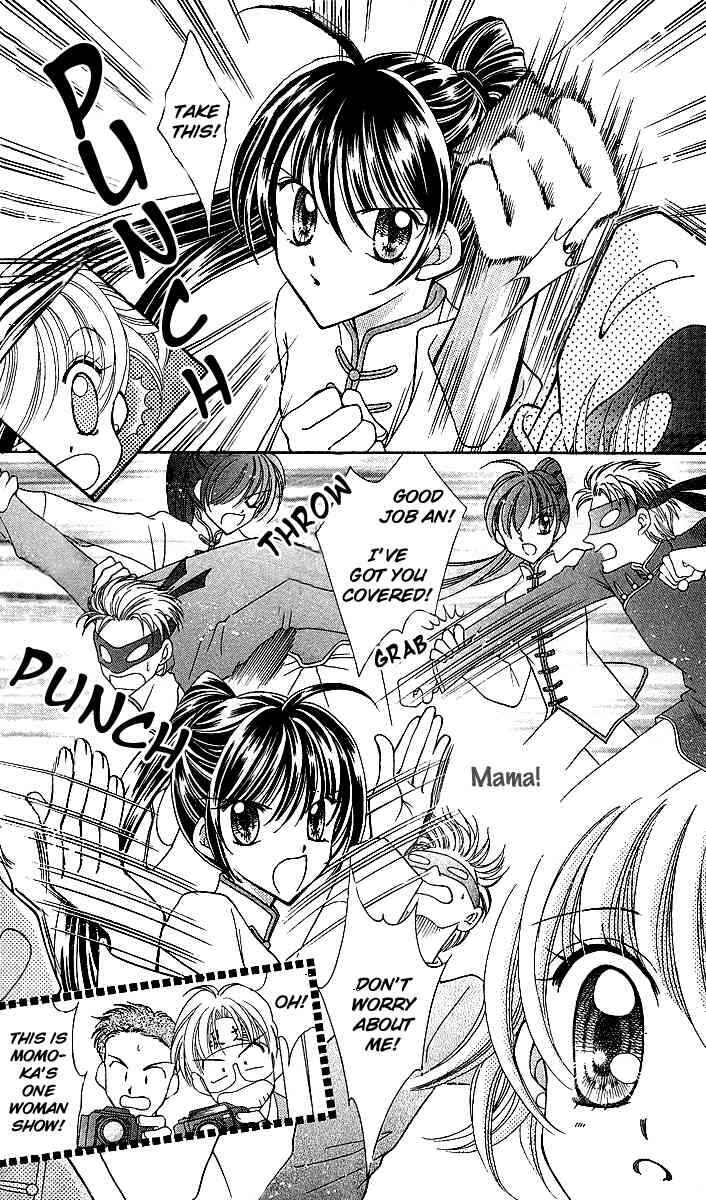 Page 35 Chapter 9 Saint Dragon Girl Miracle