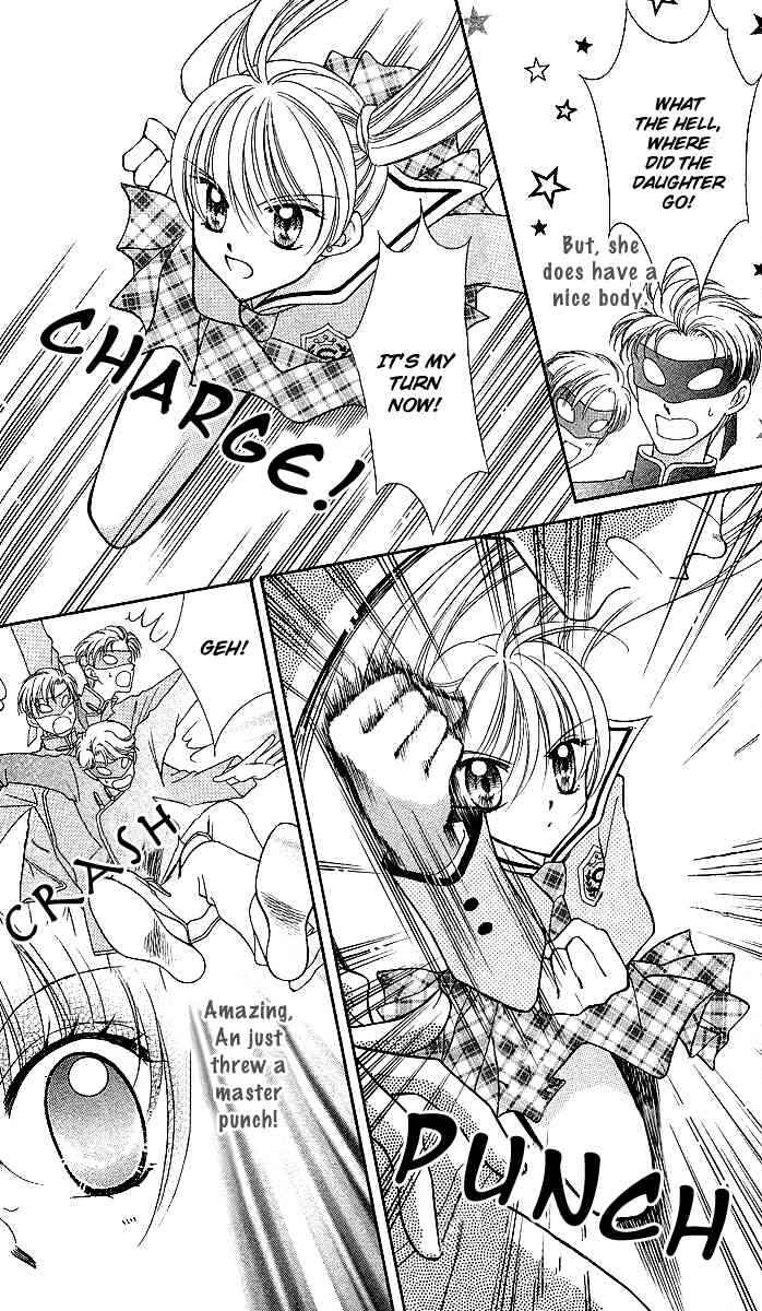 Page 39 Chapter 9 Saint Dragon Girl Miracle