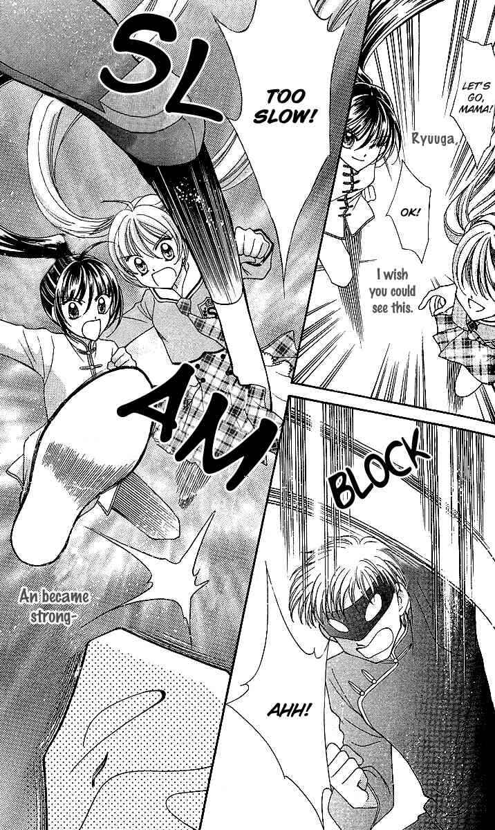 Page 40 Chapter 9 Saint Dragon Girl Miracle