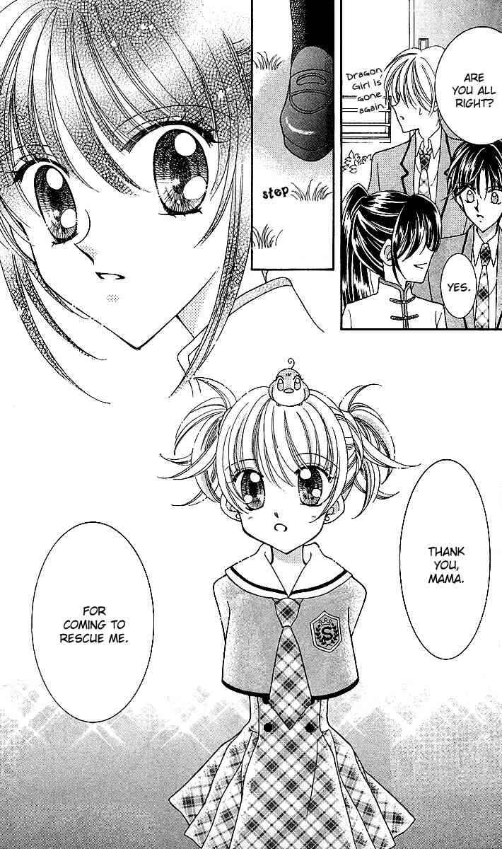 Page 42 Chapter 9 Saint Dragon Girl Miracle