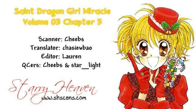 Page 47 Chapter 9 Saint Dragon Girl Miracle