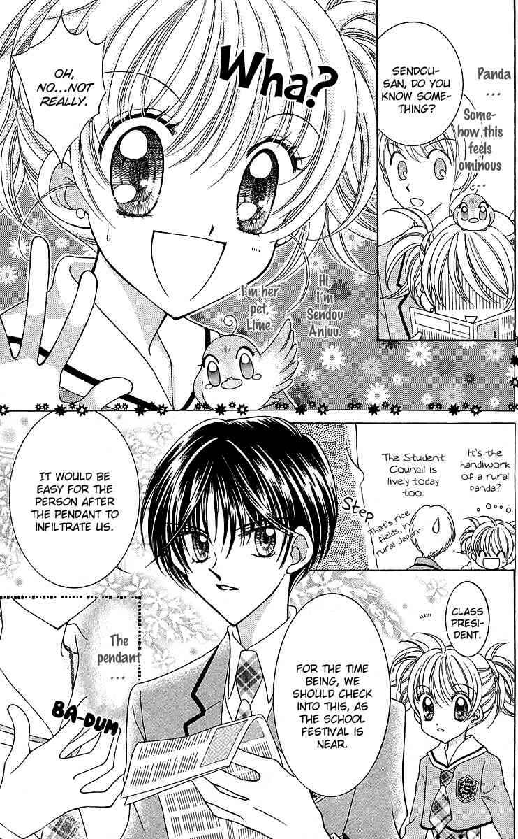 Page 8 Chapter 9 Saint Dragon Girl Miracle