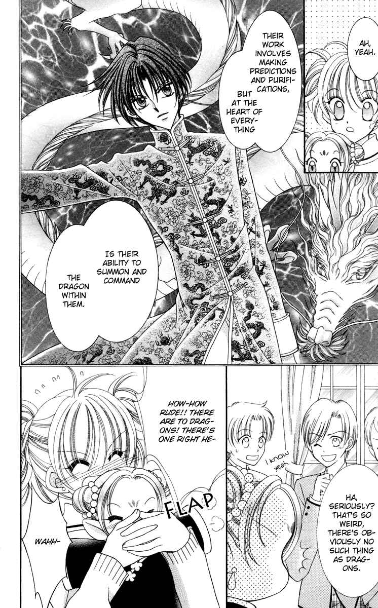 Page 13 Chapter 16 Saint Dragon Girl Miracle