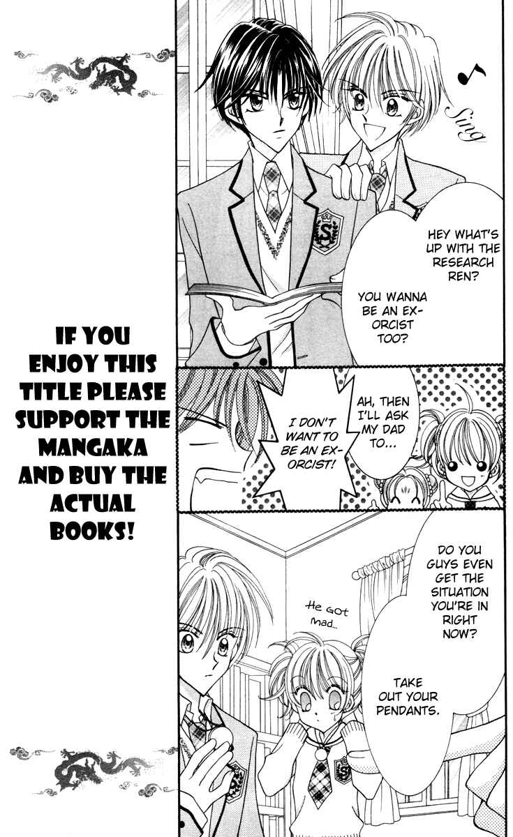 Page 14 Chapter 16 Saint Dragon Girl Miracle