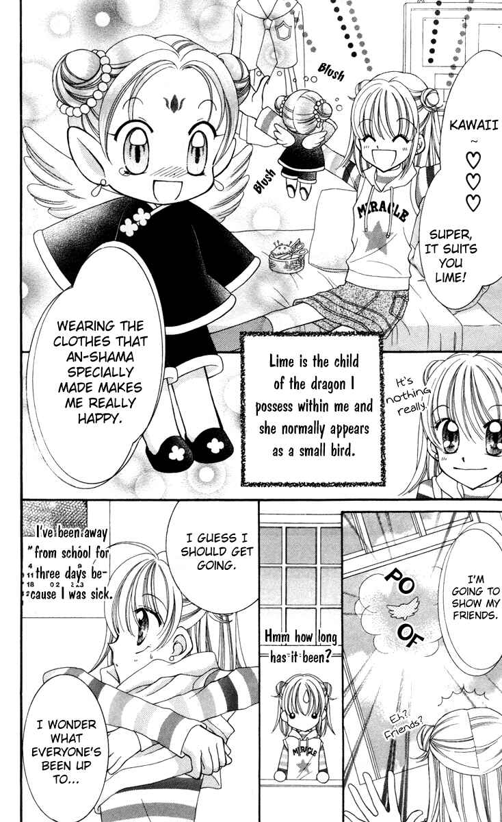 Page 7 Chapter 16 Saint Dragon Girl Miracle