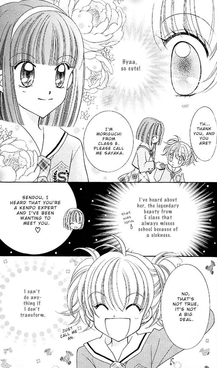 Page 15 Chapter 6 Saint Dragon Girl Miracle
