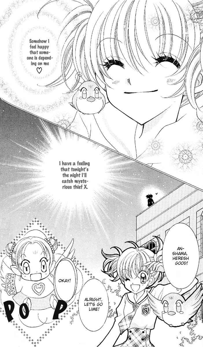 Page 18 Chapter 6 Saint Dragon Girl Miracle