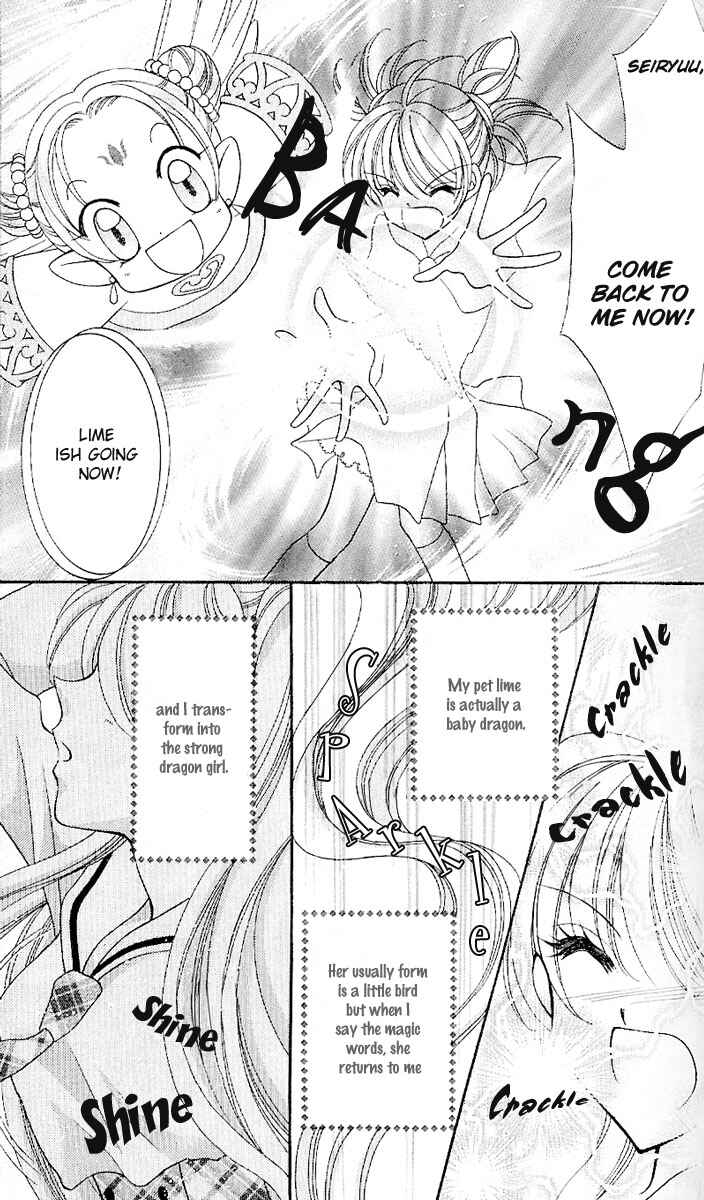 Page 19 Chapter 6 Saint Dragon Girl Miracle