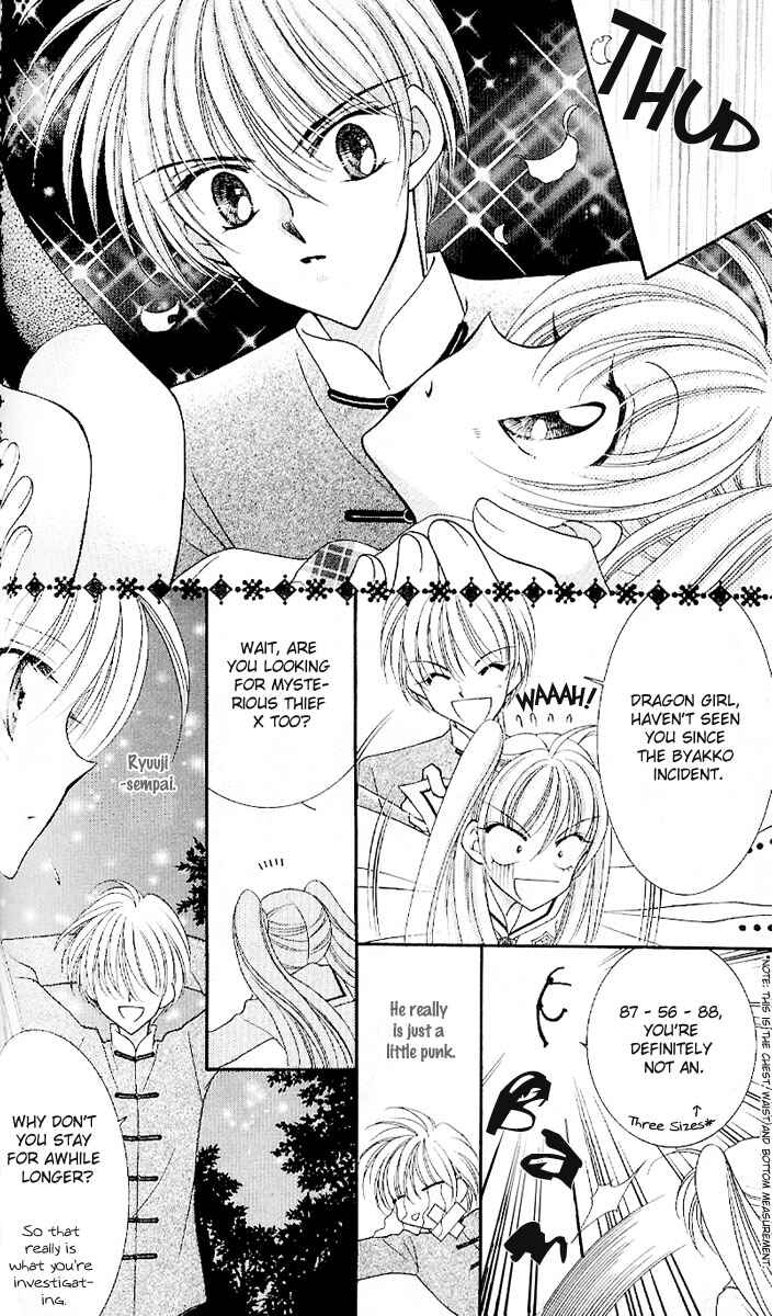 Page 22 Chapter 6 Saint Dragon Girl Miracle