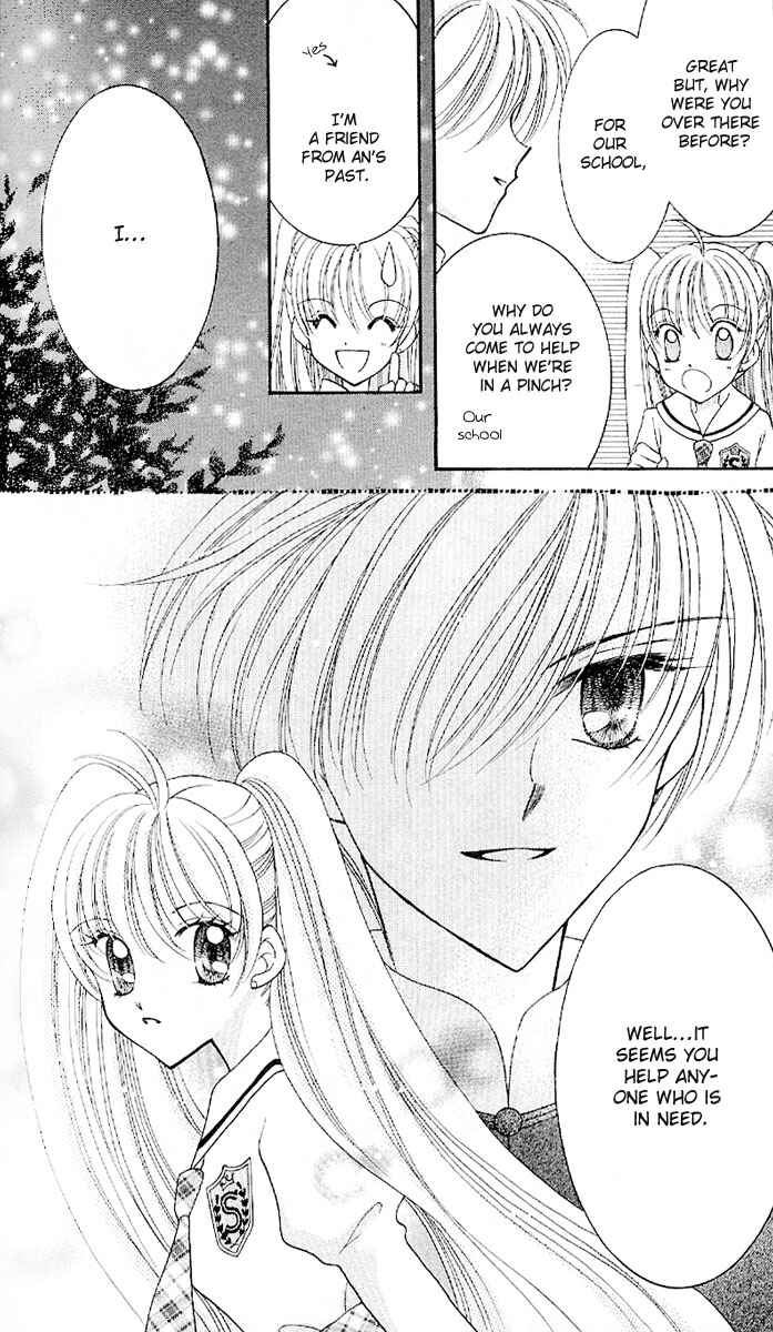 Page 24 Chapter 6 Saint Dragon Girl Miracle