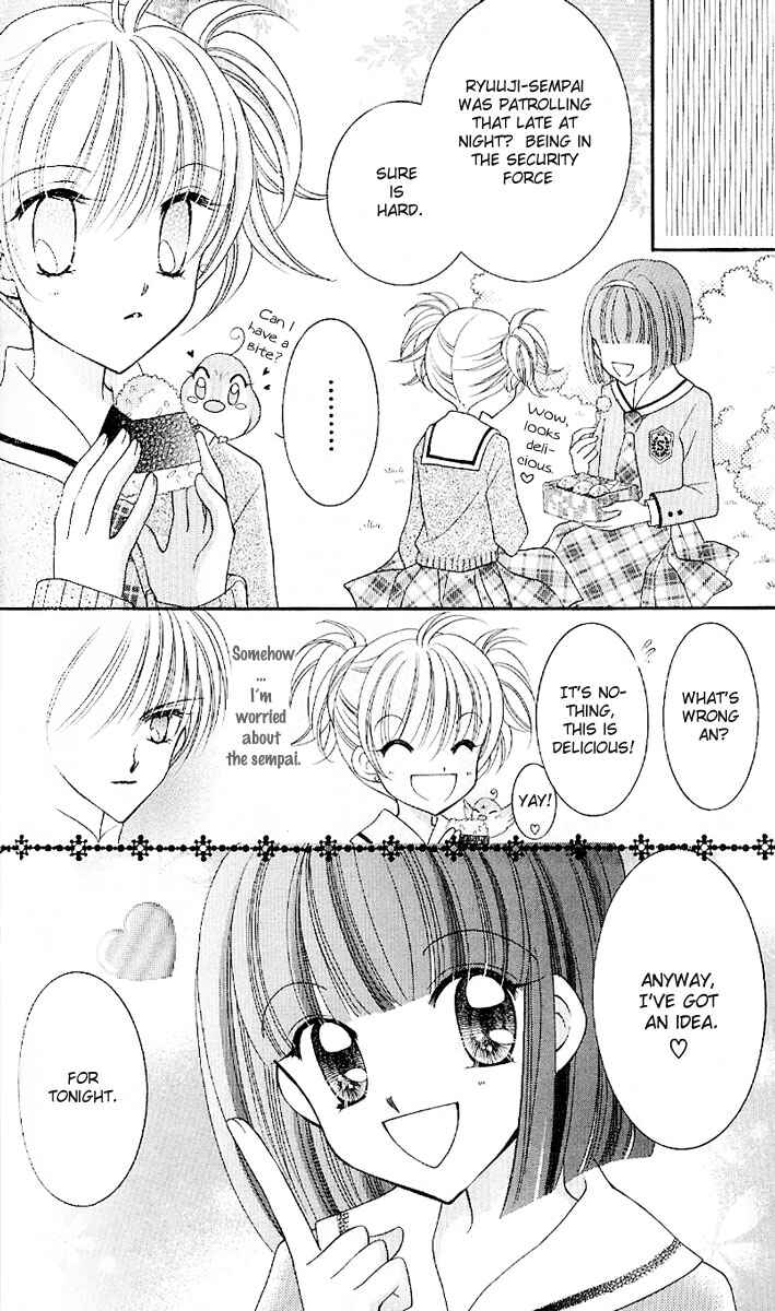 Page 26 Chapter 6 Saint Dragon Girl Miracle