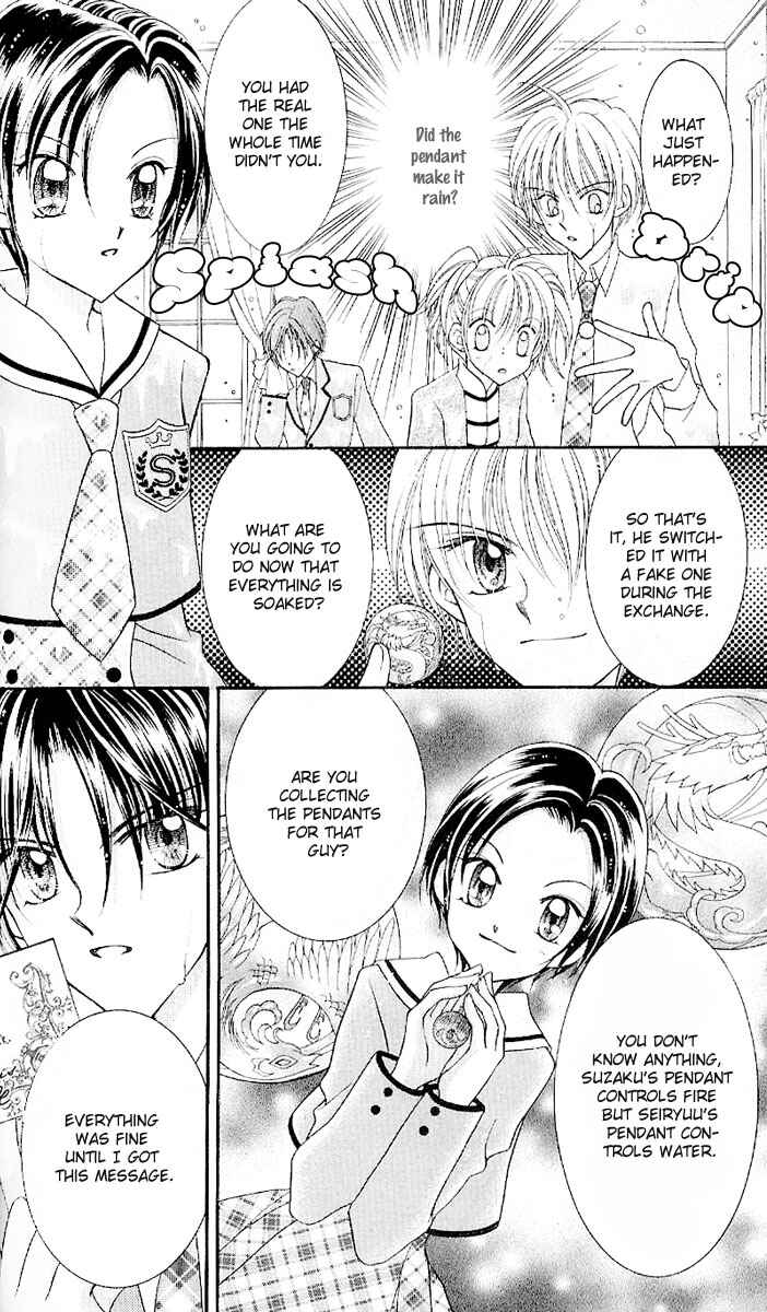 Page 35 Chapter 6 Saint Dragon Girl Miracle