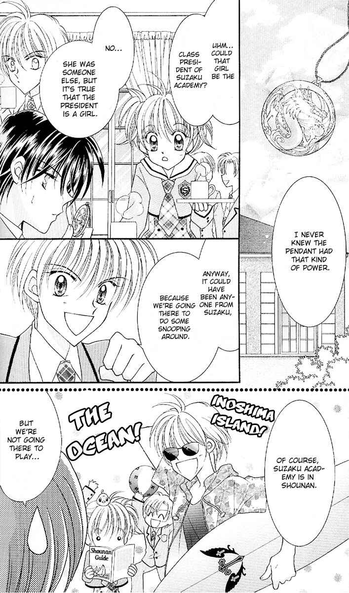 Page 39 Chapter 6 Saint Dragon Girl Miracle