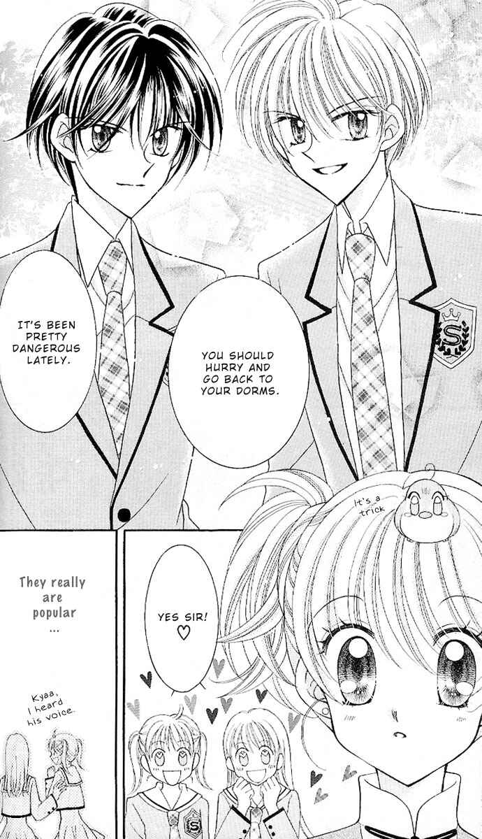 Page 8 Chapter 6 Saint Dragon Girl Miracle