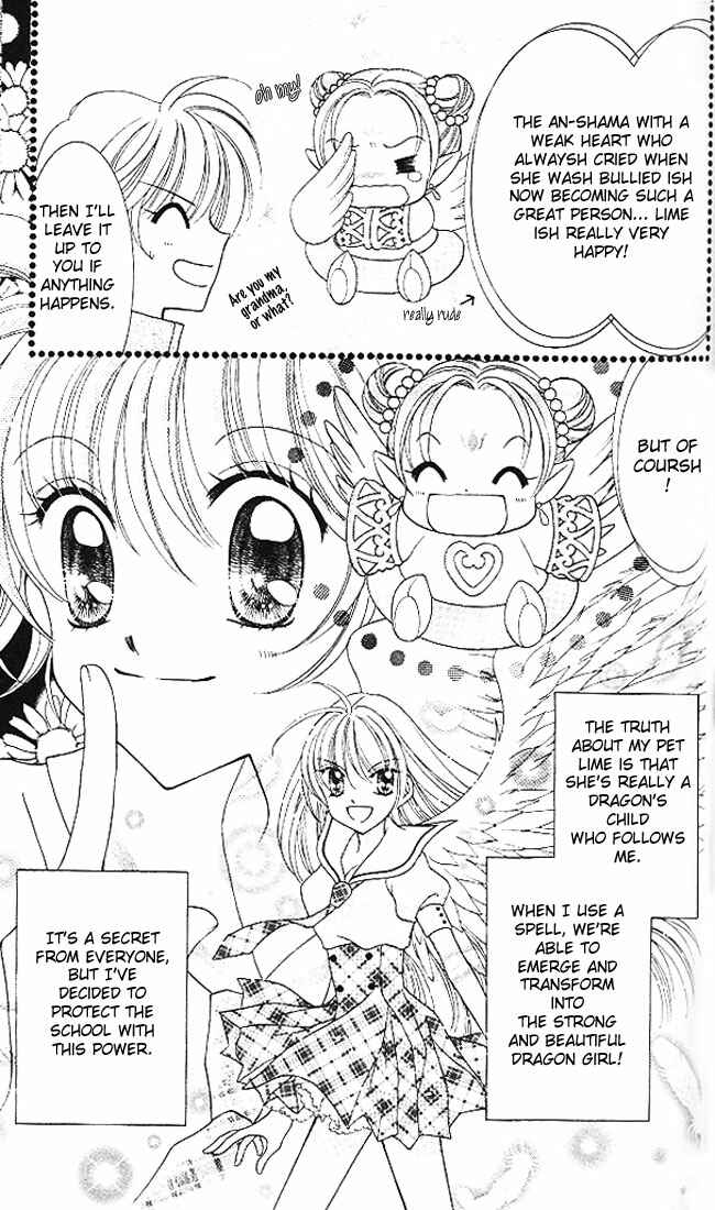 Page 11 Chapter 3 Saint Dragon Girl Miracle