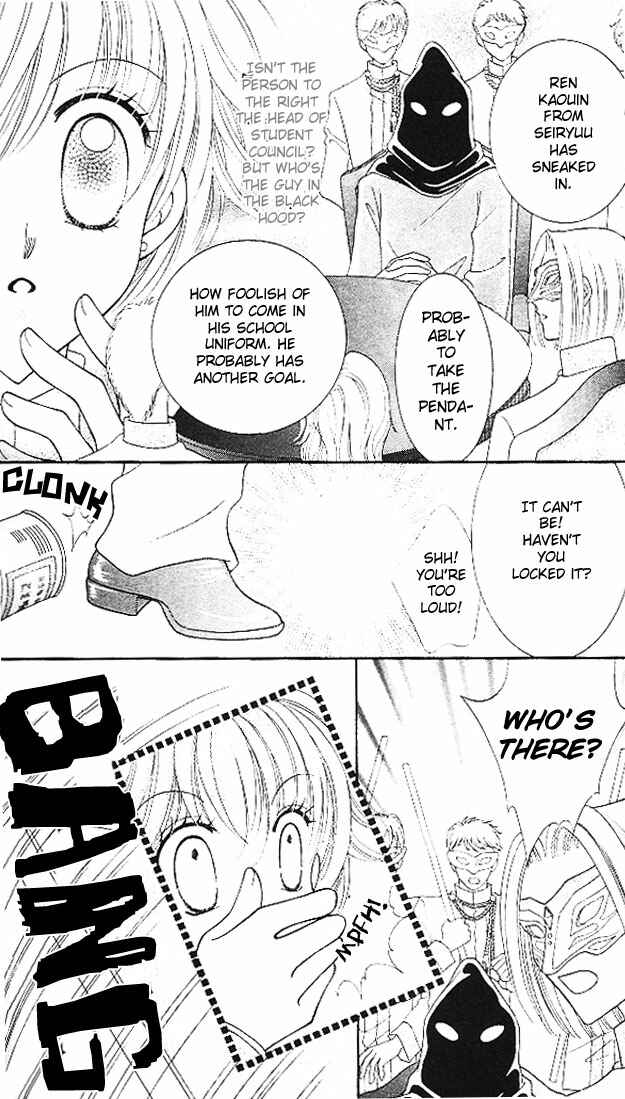 Page 14 Chapter 3 Saint Dragon Girl Miracle