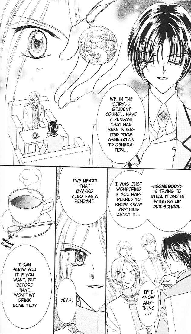 Page 22 Chapter 3 Saint Dragon Girl Miracle