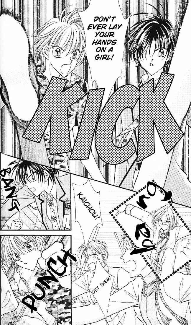 Page 32 Chapter 3 Saint Dragon Girl Miracle