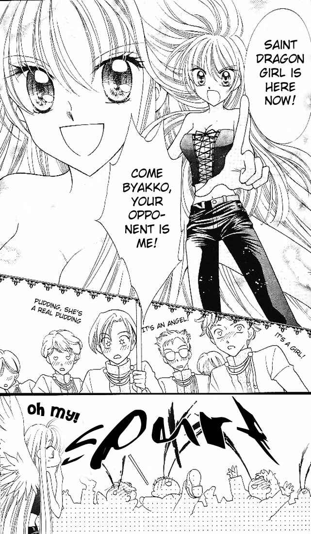 Page 37 Chapter 3 Saint Dragon Girl Miracle