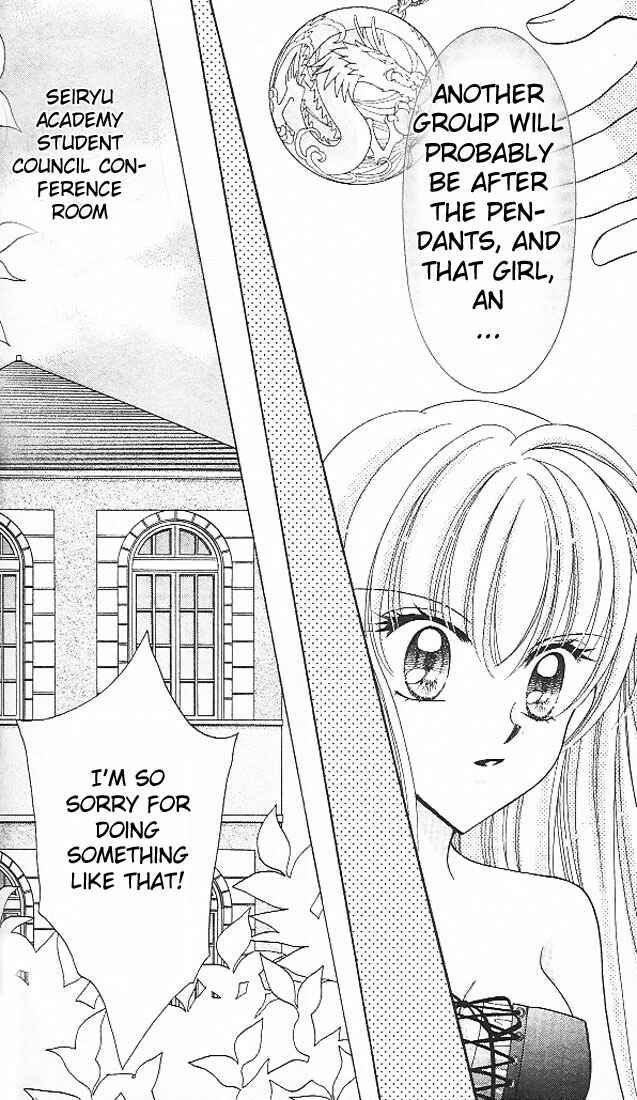 Page 42 Chapter 3 Saint Dragon Girl Miracle