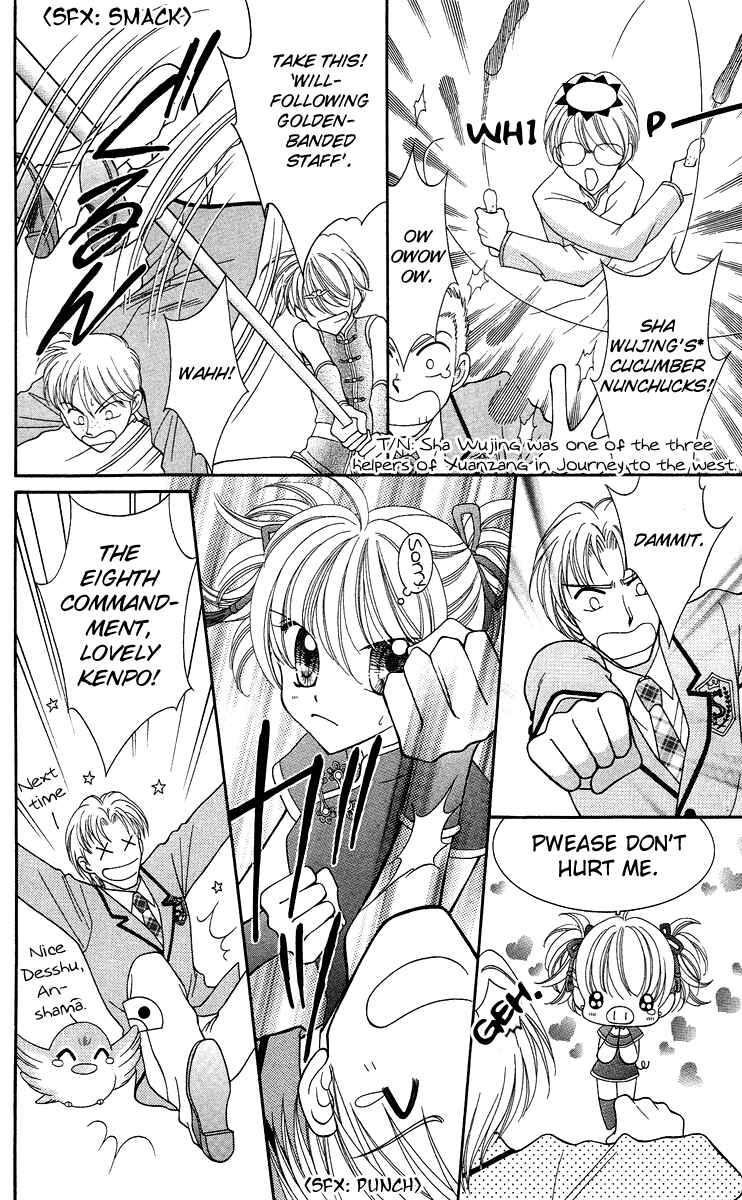 Page 14 Chapter 13 Saint Dragon Girl Miracle