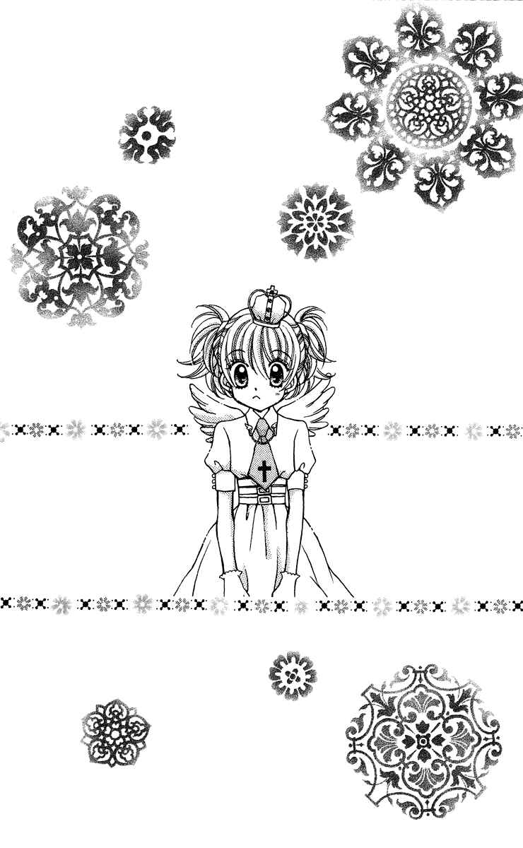 Page 2 Chapter 13 Saint Dragon Girl Miracle