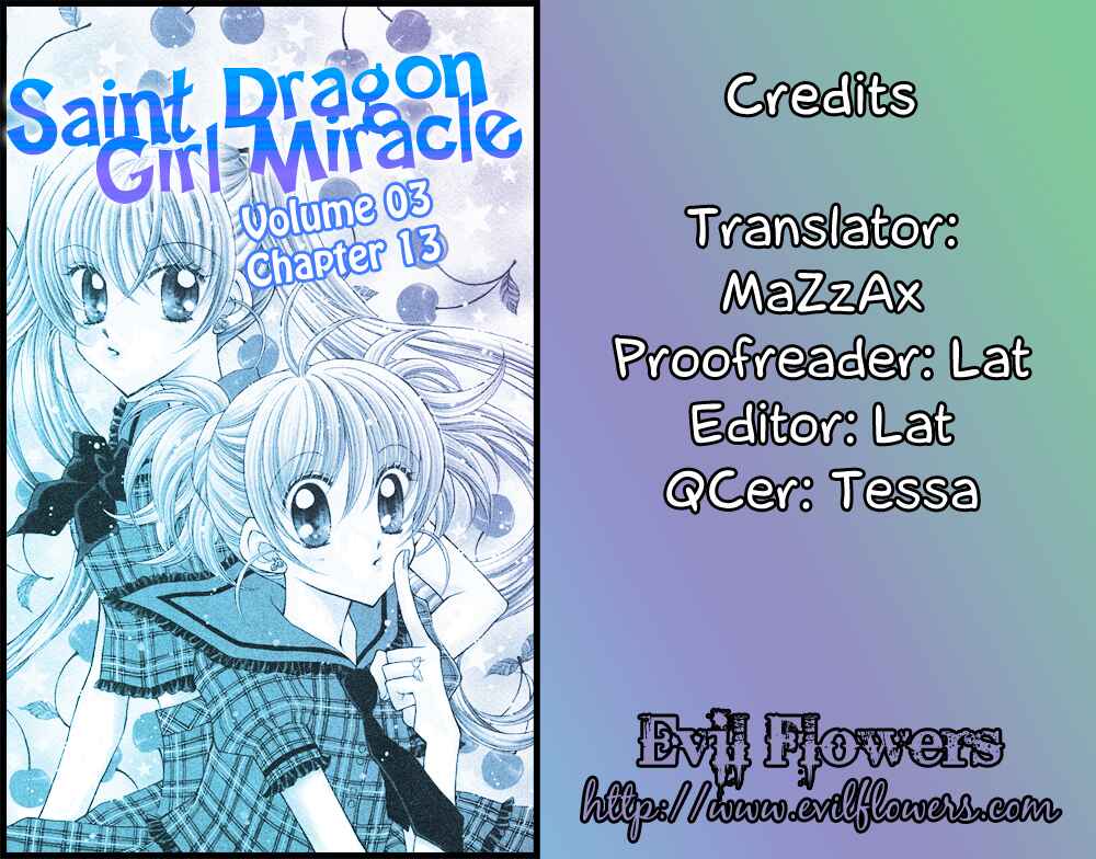 Page 34 Chapter 13 Saint Dragon Girl Miracle