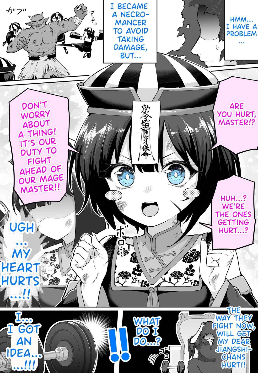 Page 1 Chapter Unknown_eb3e A Necromancer Who Loves Their Jiangshi Too Much