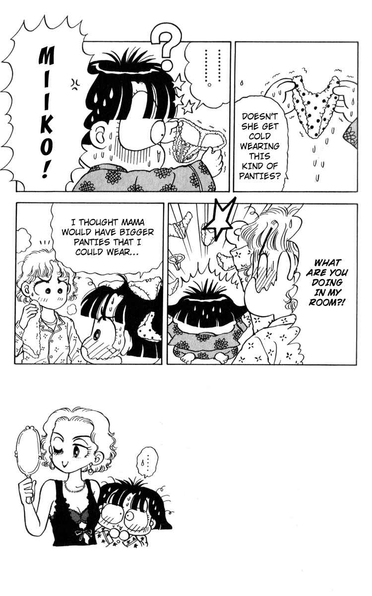 Page 10 Chapter 16 Miiko Desu!