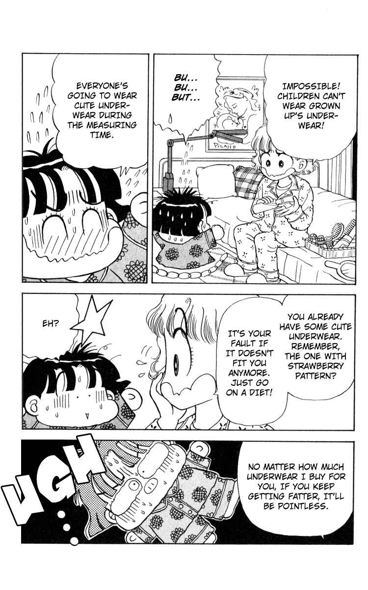 Page 11 Chapter 16 Miiko Desu!