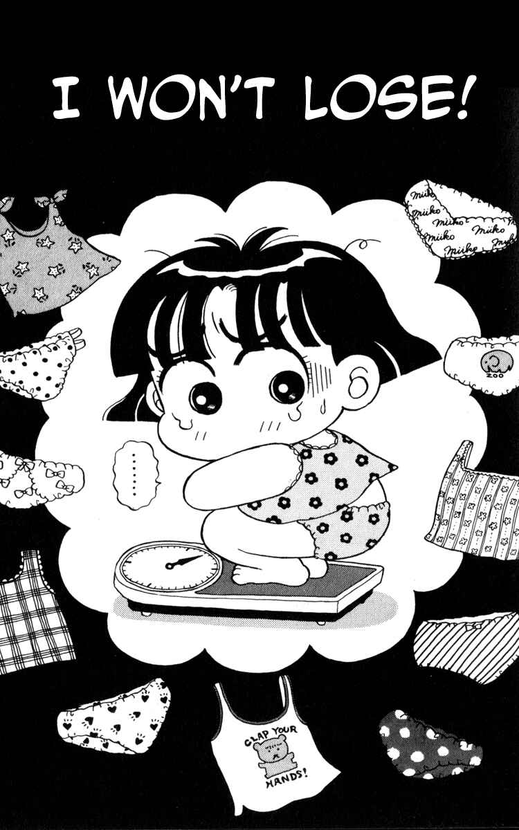 Page 2 Chapter 16 Miiko Desu!