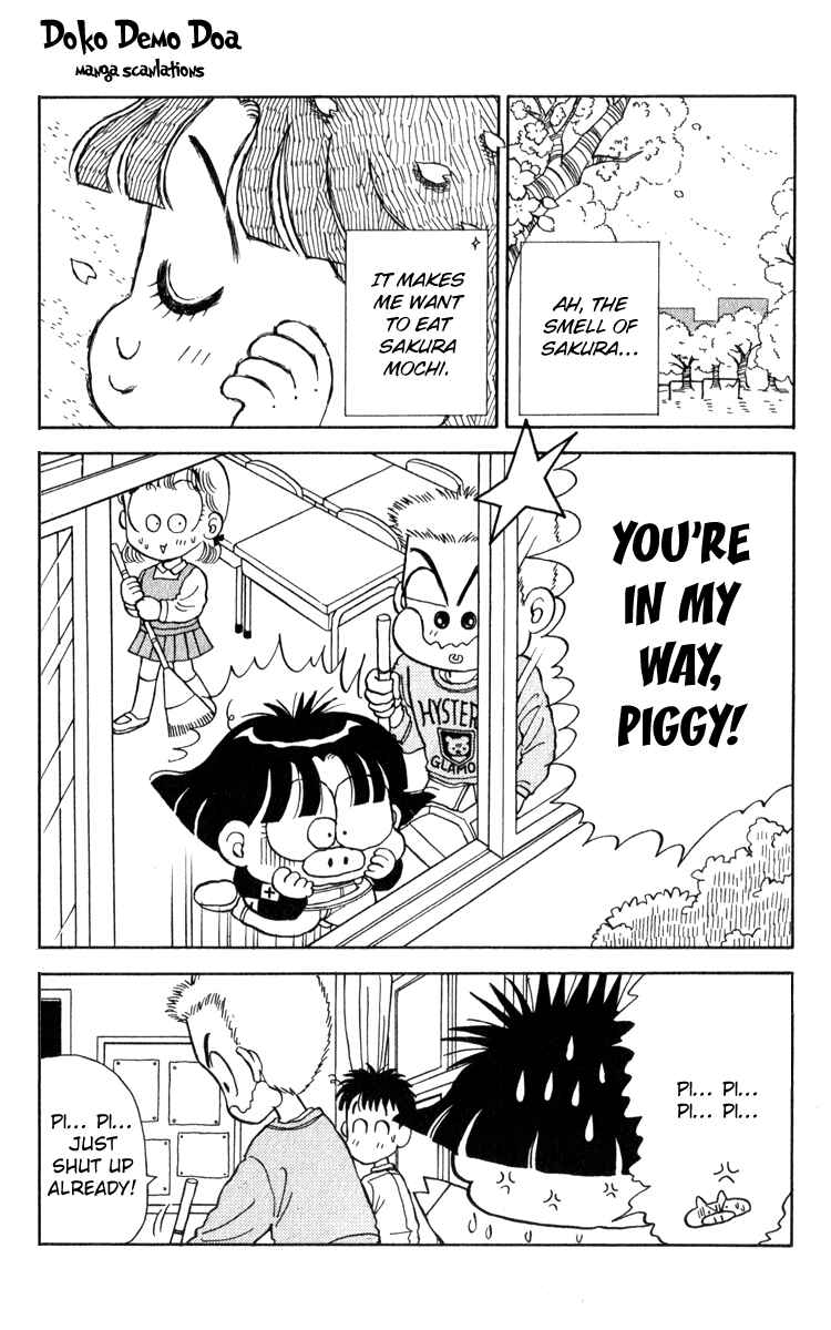 Page 3 Chapter 16 Miiko Desu!