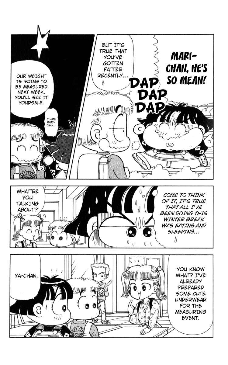 Page 4 Chapter 16 Miiko Desu!