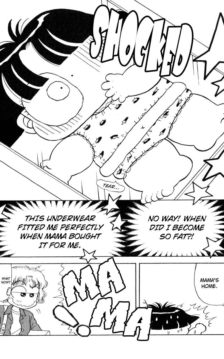 Page 7 Chapter 16 Miiko Desu!