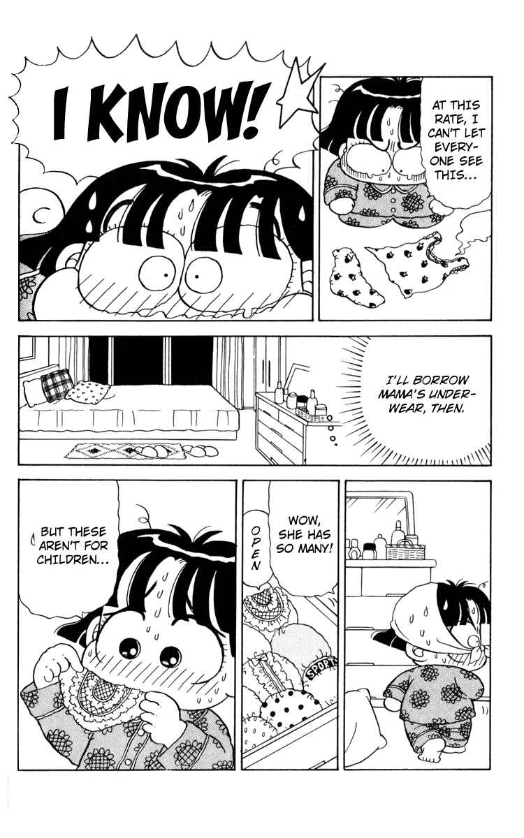 Page 9 Chapter 16 Miiko Desu!