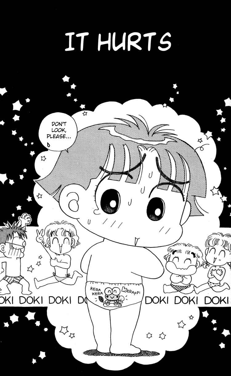 Page 1 Chapter 31 Miiko Desu!
