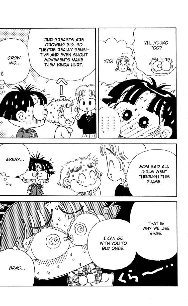 Page 6 Chapter 31 Miiko Desu!
