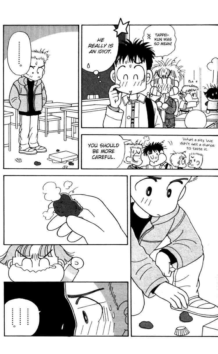 Page 11 Chapter 35 Miiko Desu!
