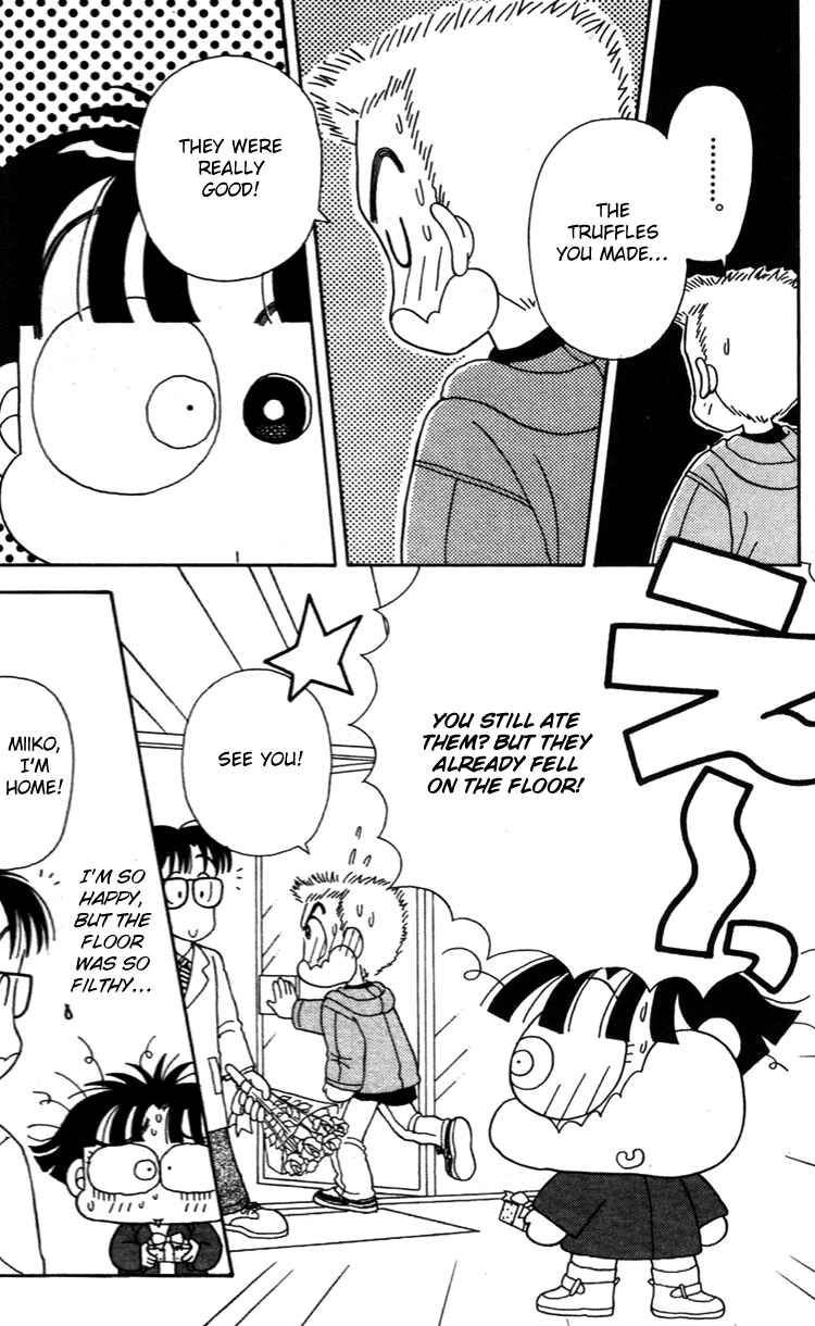 Page 16 Chapter 35 Miiko Desu!