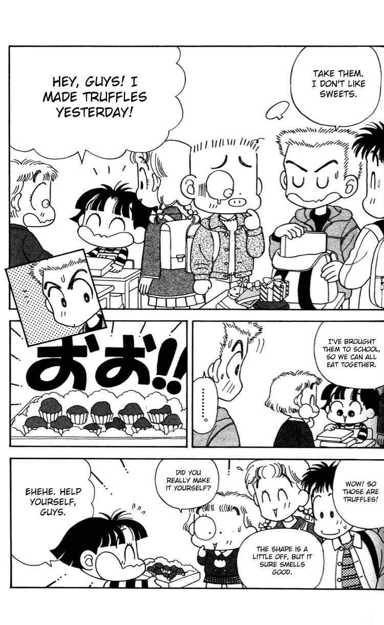 Page 7 Chapter 35 Miiko Desu!